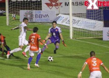 Cae Correcaminos nuevamente ahora ante Pumas