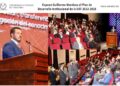 Expone Rector el Plan de Desarrollo Institucional de la UAT 2022-2025