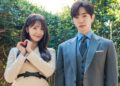 «King the Land»: La Nueva Serie Coreana que Conquista Netflix