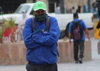 Frente Frío: estos estados tendrán temperaturas de -5 grados este sábado