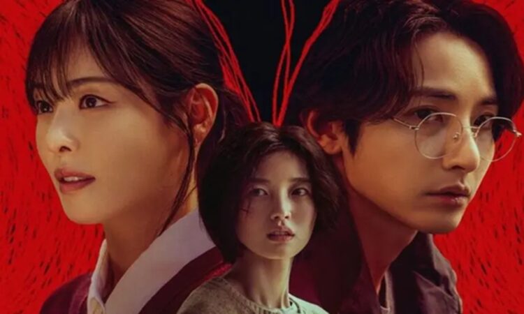 S-Line: ¿de qué trata y dónde ver el K-drama que está causando sensación?