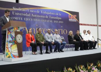 Celebra SUTUAT el 52 aniversario de su fundación